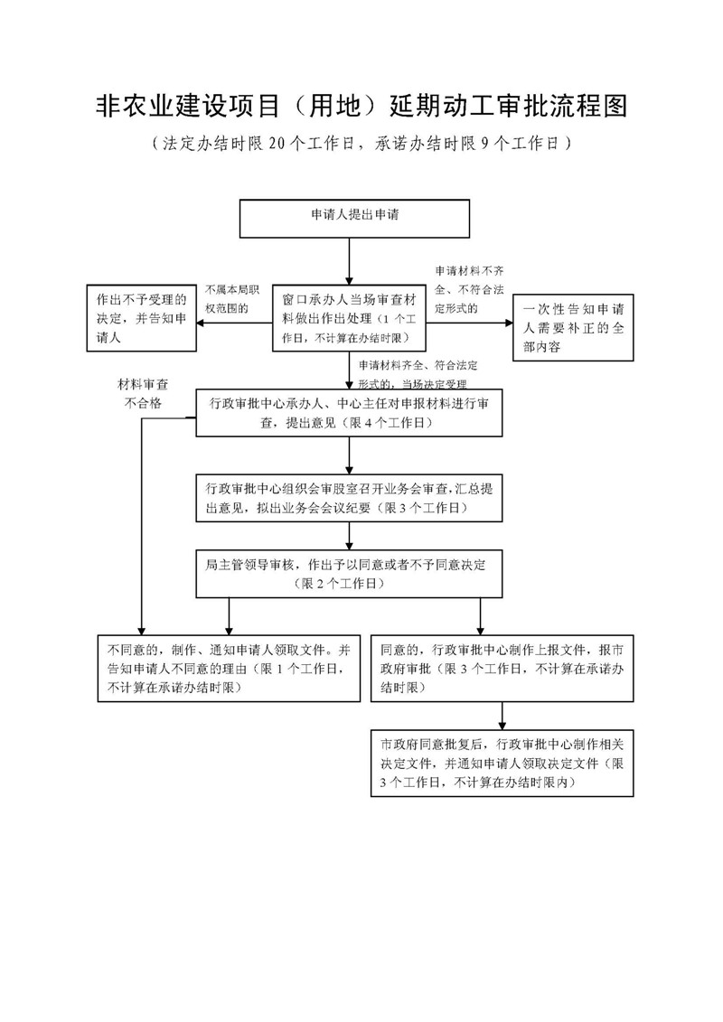 97967190e847629798b9afa82ff277a1.jpg