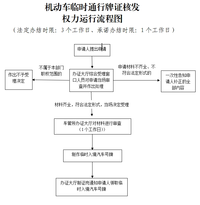 cd4267111e0f3a9fbc914974925e1139.jpg