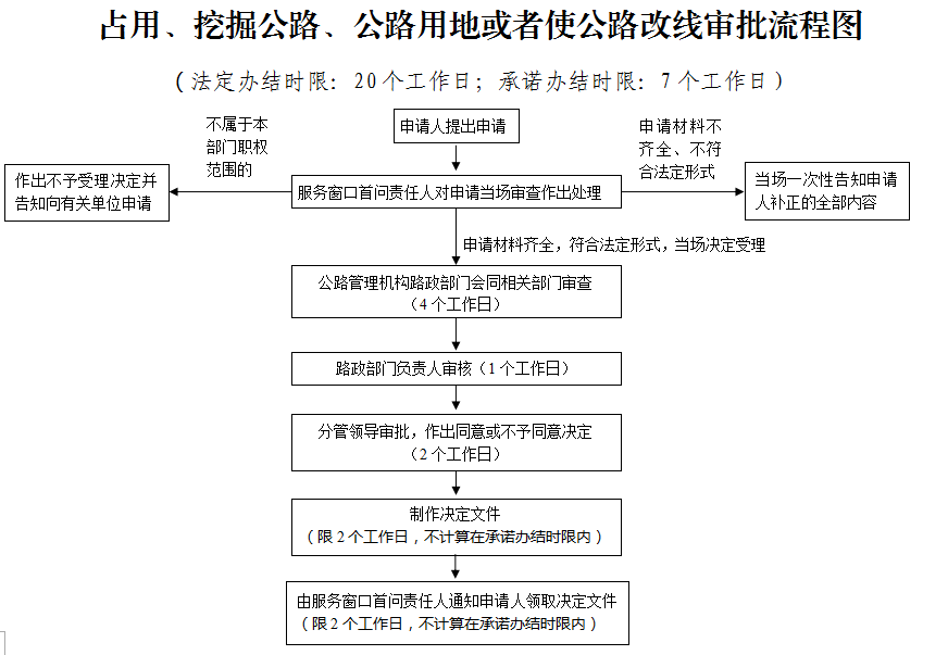 ee9c12489a876d71a4f201ef4efea451.png